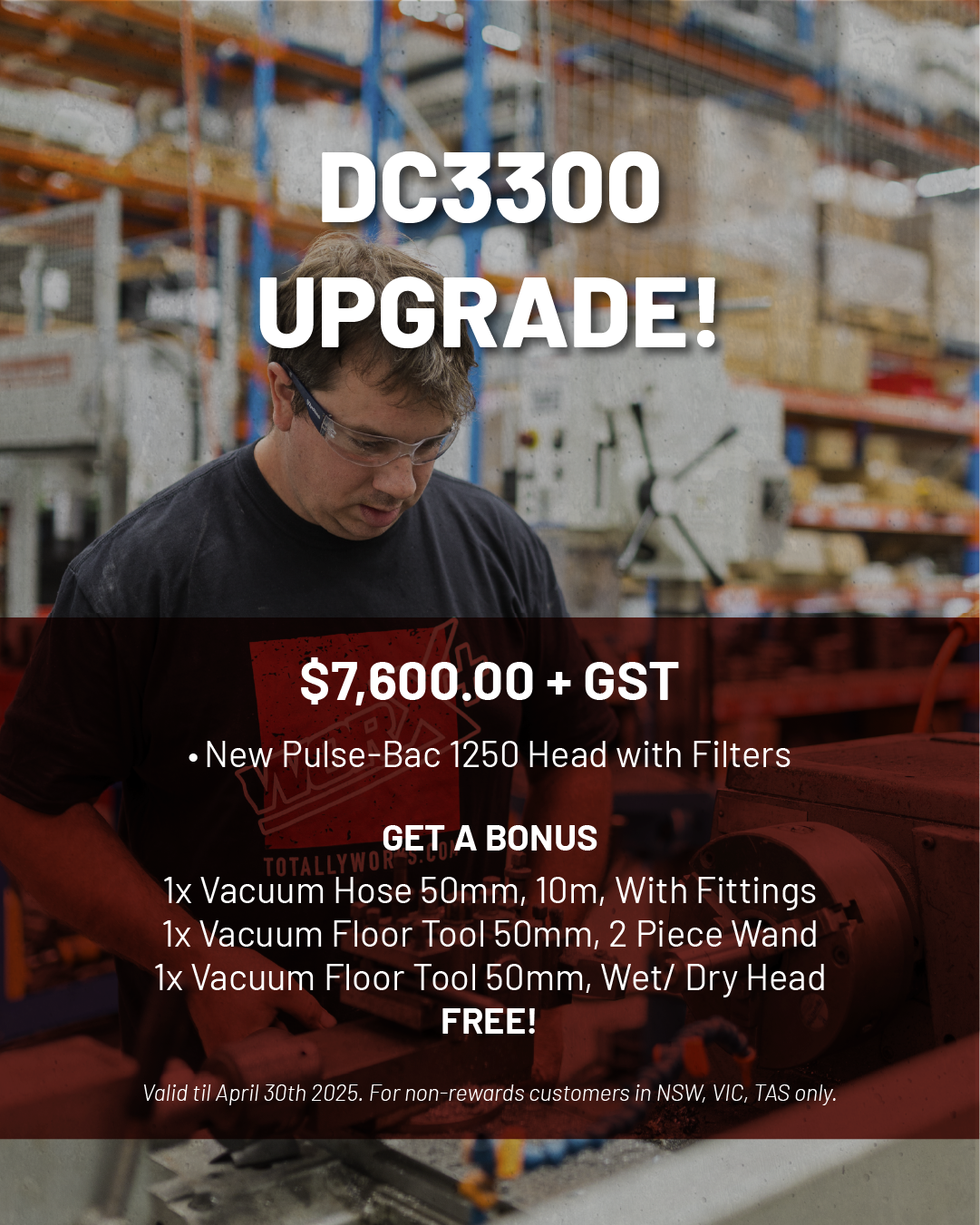 DC3300 Upgrade Deal